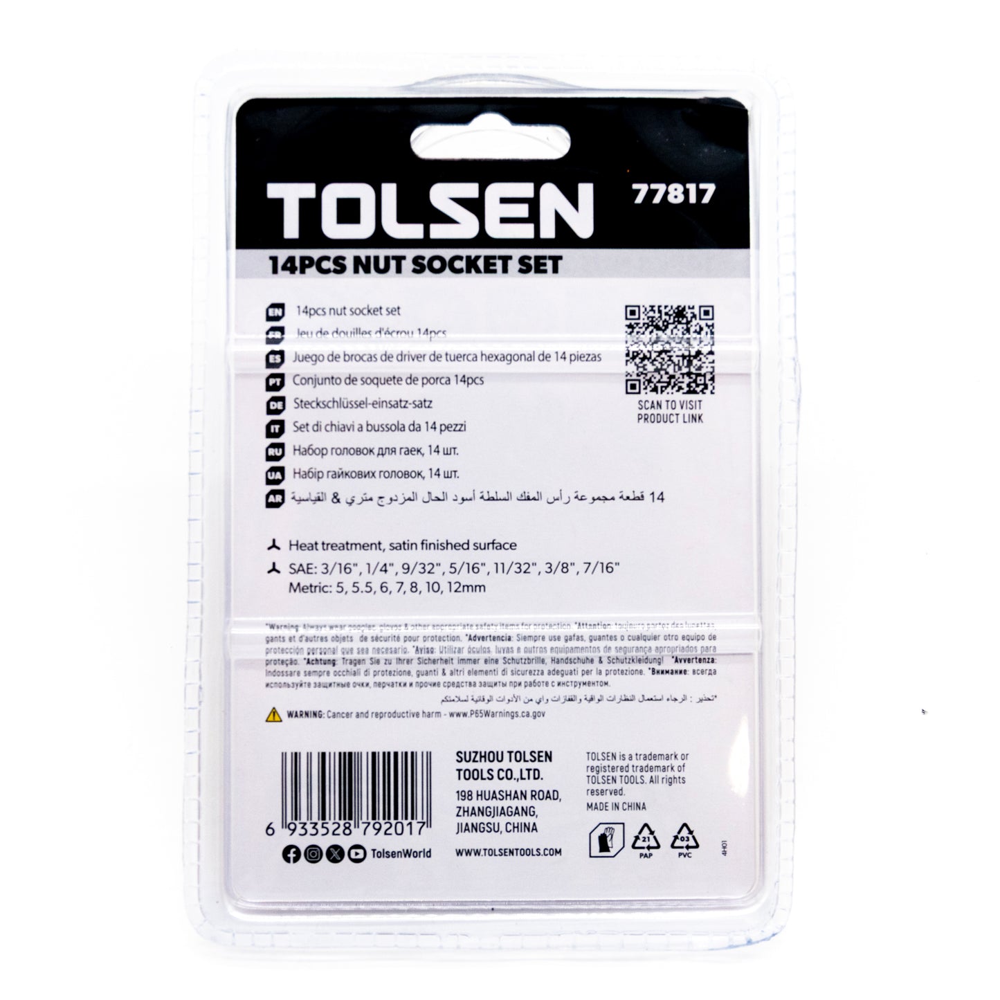 Tolsen 14-Piece Nut Socket Set