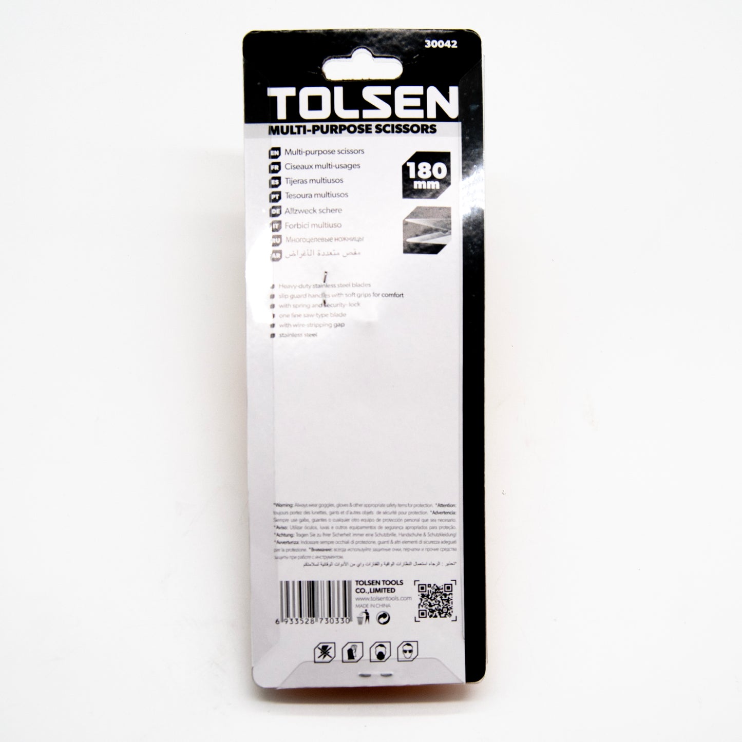 Tolsen 180mm Multi-Purpose Scissors