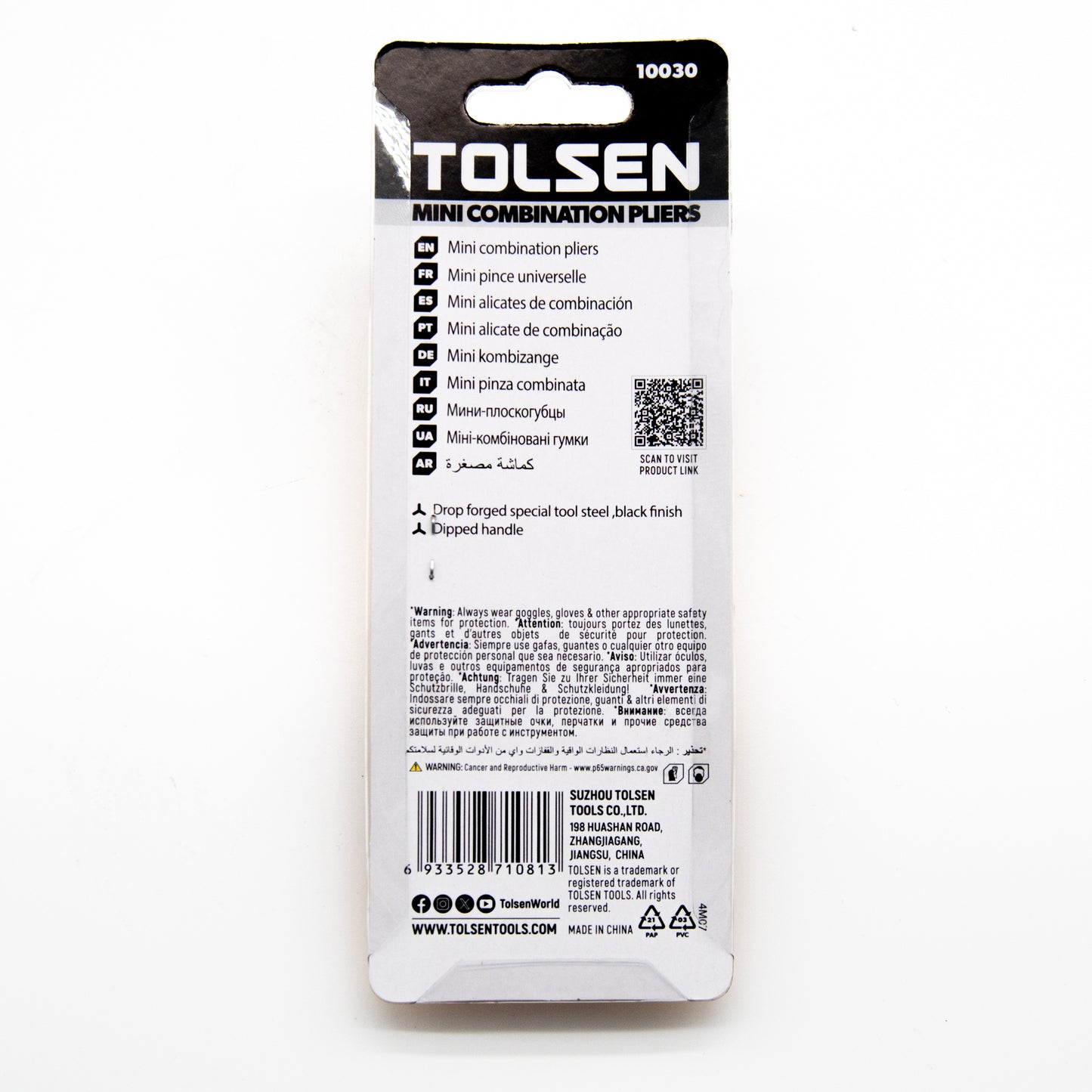 Tolsen 4.5" Mini Combination Pliers